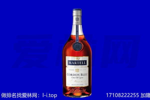 吉林市磐石马爹利回收.jpg
