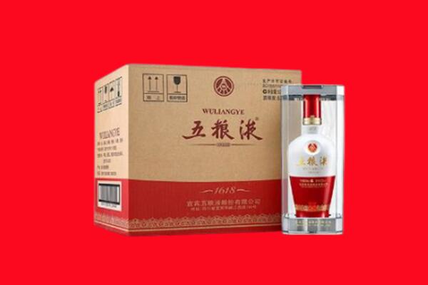 吉林市磐石回收五粮液