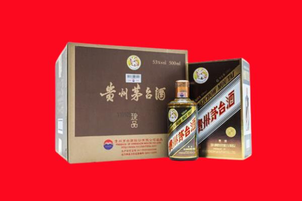 吉林市磐石回收50年茅台