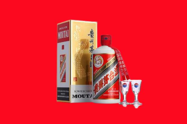 吉林市磐石回收贵州茅台酒